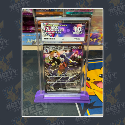 Cynthia's Garchomp EX #087/063 - Heat Wave Arena - ACE 10