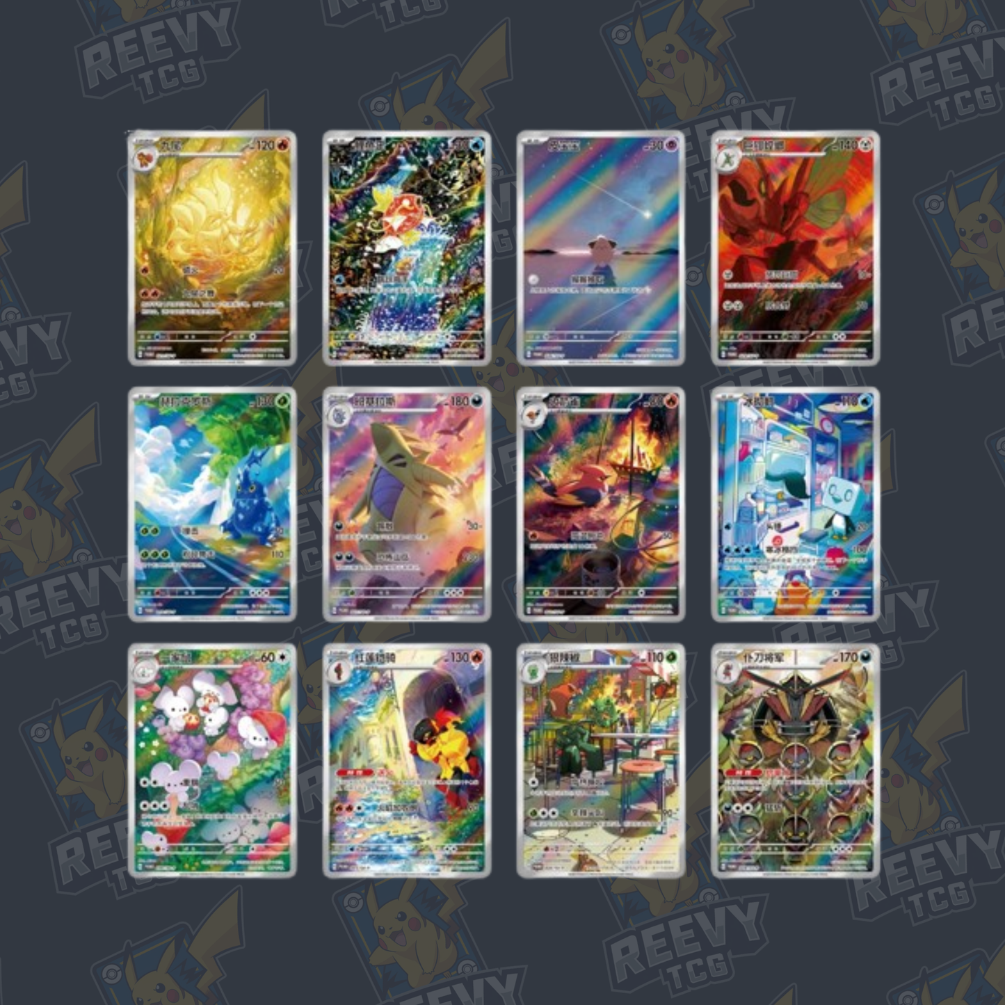 Pokemon TCG - Mini ETB Stacking Tin - S-Chinese
