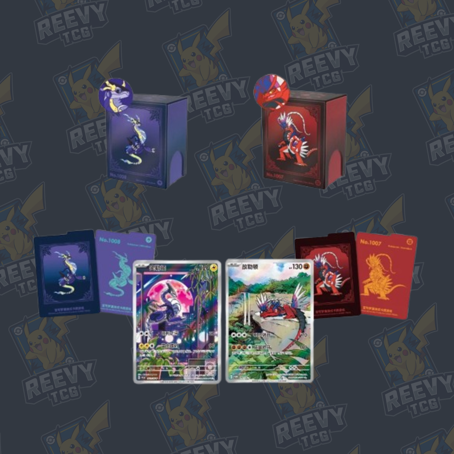 Pokemon TCG - Mini ETB Stacking Tin - S-Chinese
