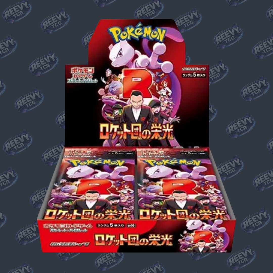 glory of team rocket booster box tcg Pokemon TCG - The Glory of Team Rocket (sv10) - Japanese