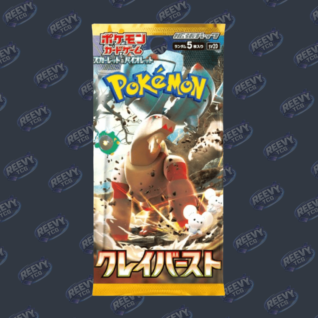 Pokemon TCG - Clay Burst (sv2D) - Japanese - Booster Pack