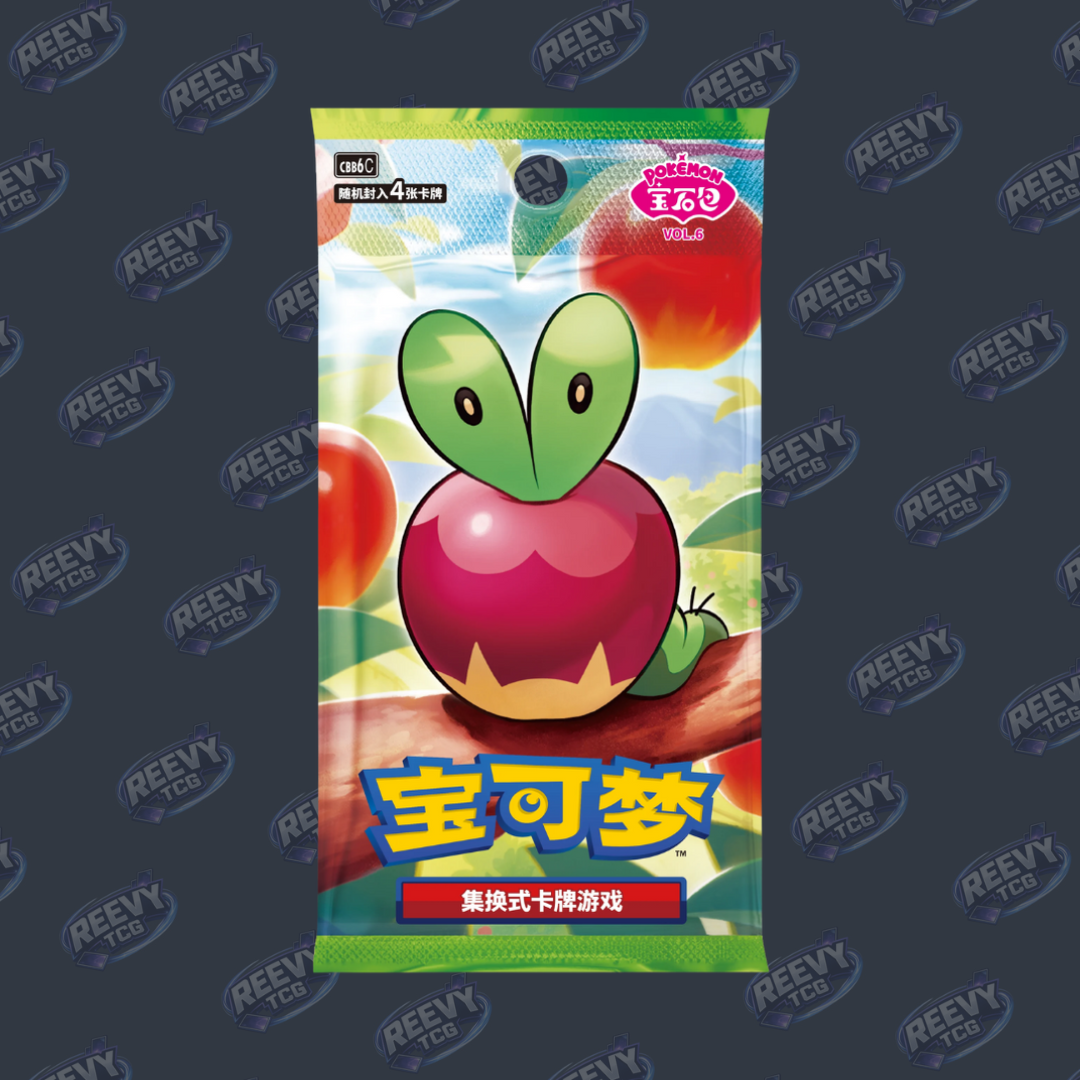 Pokemon TCG - Gem Pack Vol. 6 - Booster Pack