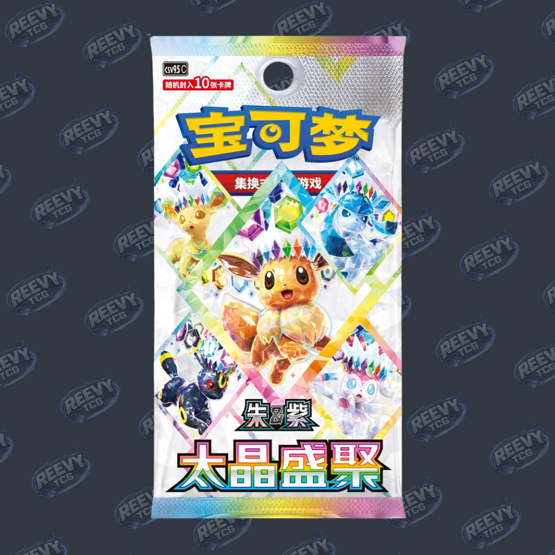 Pokemon TCG - Terastal Grand Gathering - Booster Pack