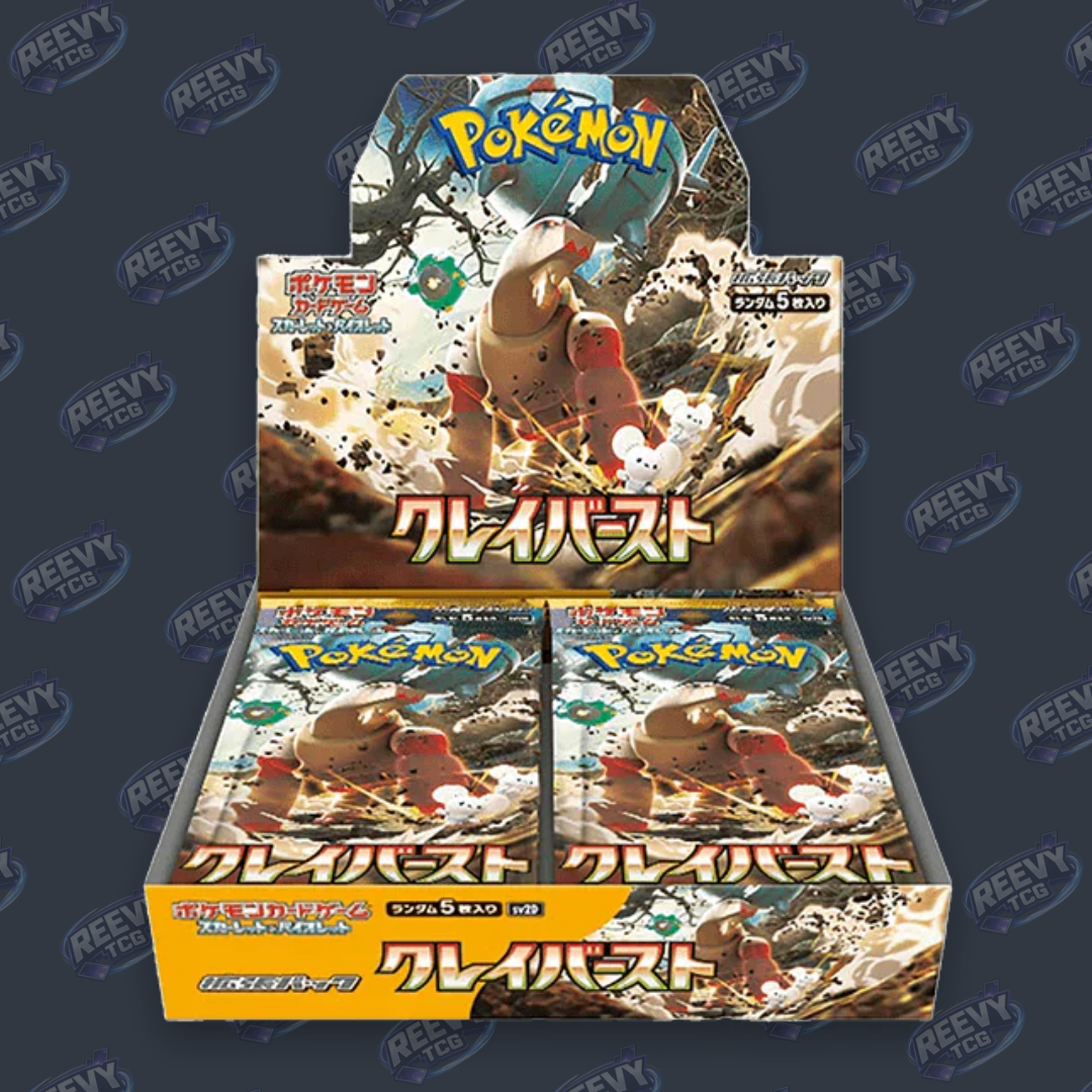 Pokemon TCG - Clay Burst (sv2D) - Japanese - Booster Box