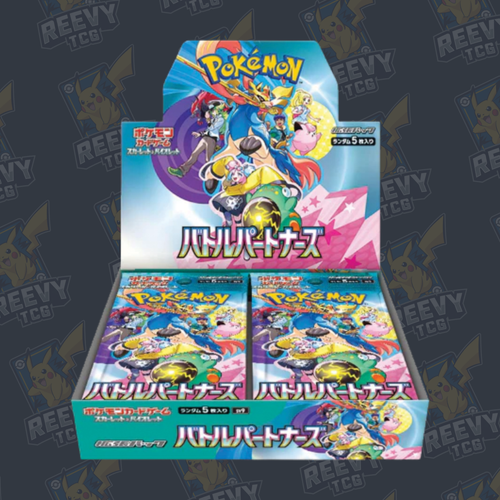 Pokemon TCG - Battle Partners (sv9) - Japanese - Booster Box