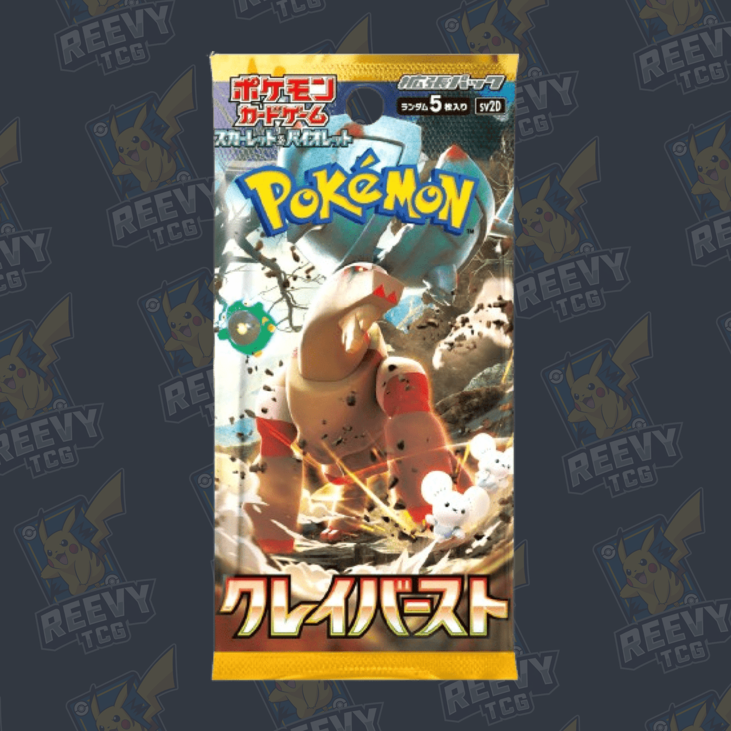 Pokemon TCG - Clay Burst (sv2D) - Japanese - Booster Pack