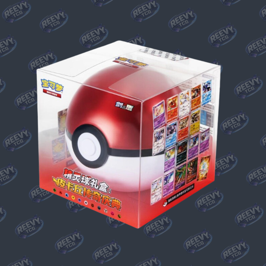 Pokemon TCG - Red Primordial Arts Pokeball 25th Anniversary - Chinese