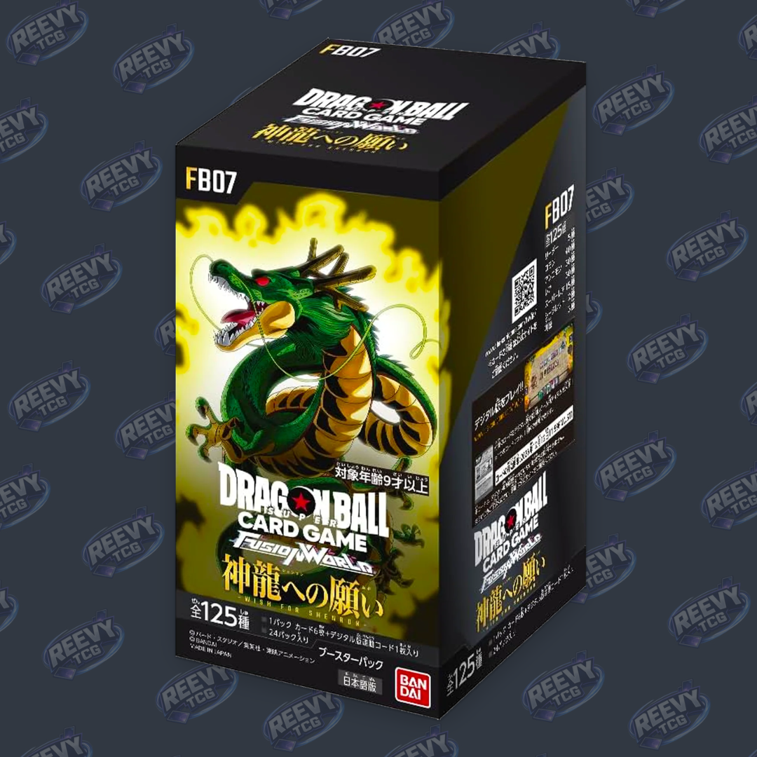 Dragon Ball Super - Fusion World - Wish For Shenron FB07 - Japanese Booster Box
