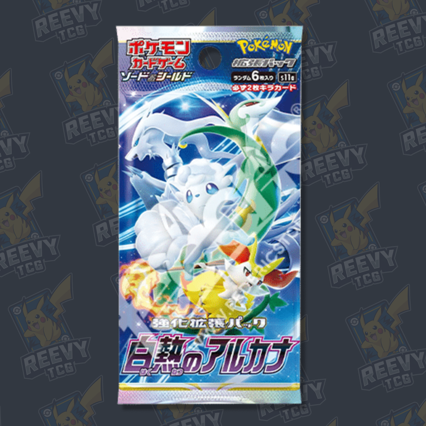 Pokemon TCG - Incandescent Arcana (s11a) - Japanese - Booster Pack