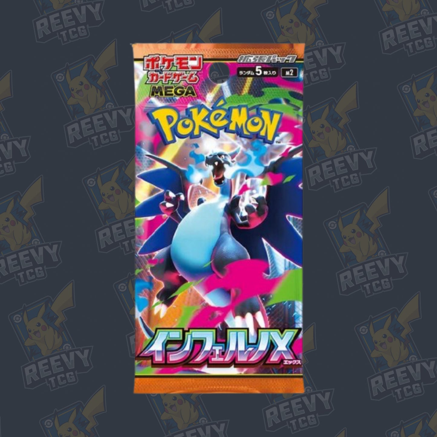 Pokemon TCG - Inferno X (m2) - Japanese - Booster Pack