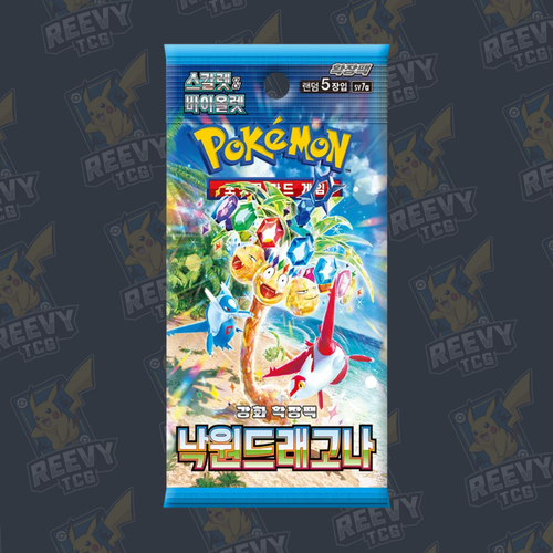 Pokemon TCG - Paradise Dragona (sv7a) - Japanese - Booster Pack