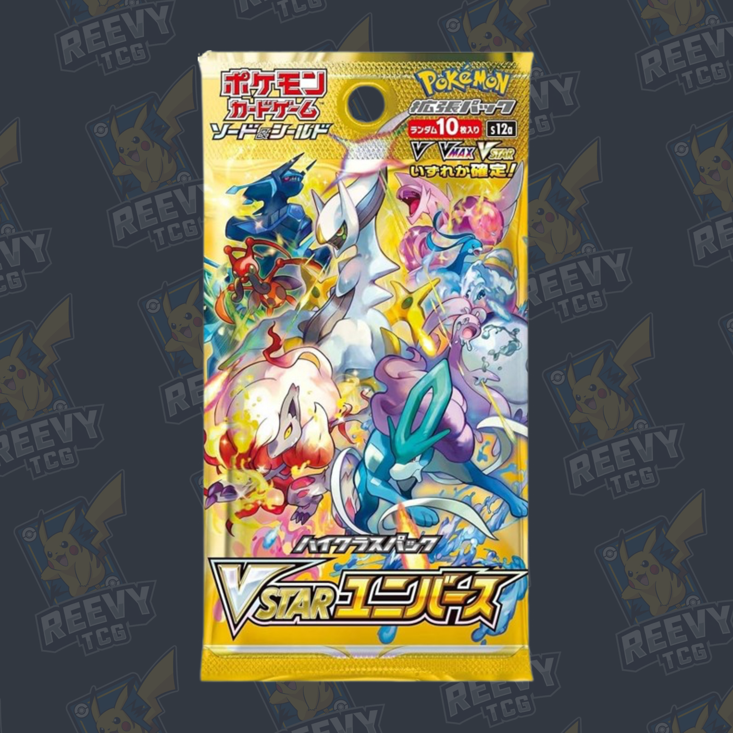 Pokemon TCG - VSTAR Universe (S12a) - Japanese - Booster Pack