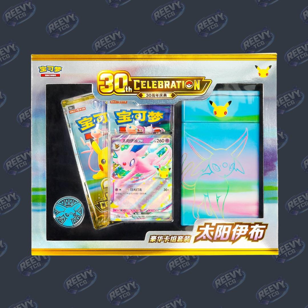 Pokemon - 30th Celebration - Espeon ex - Deluxe Deck (Simplified Chinese)