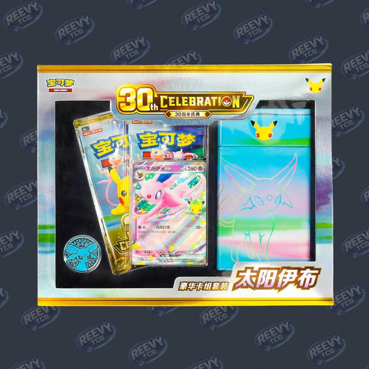 Pokemon - 30th Celebration - Espeon ex - Deluxe Deck (Simplified Chinese)