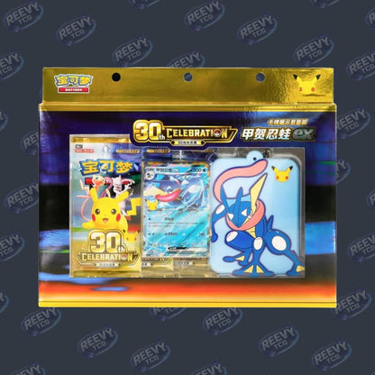 30th Celebration Greninja ex Card Display Set - Simplified Chinese