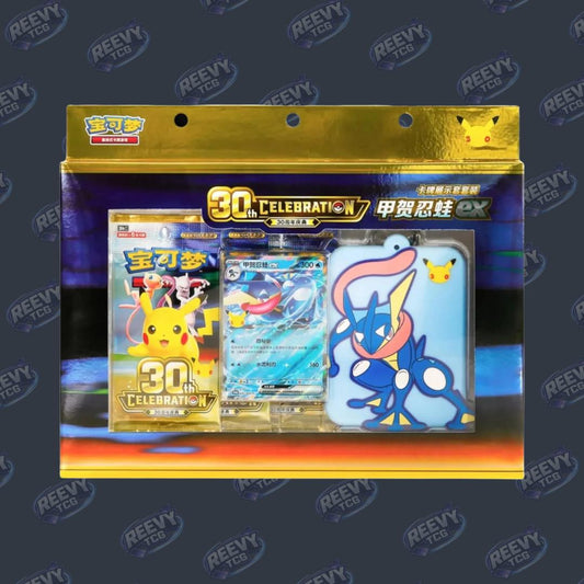 30th Celebration Greninja ex Card Display Set - Simplified Chinese
