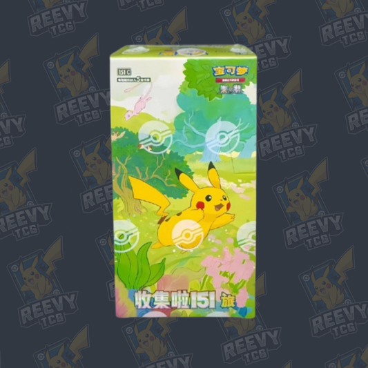 Pokemon TCG - Collect 151 Journey 151 C - Booster Box