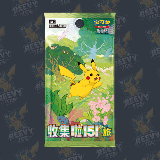 Pokemon TCG - Pokémon Collect 151 Journey - Booster Pack