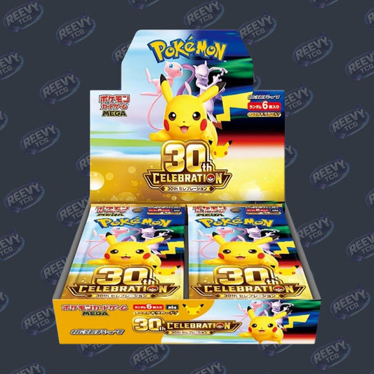 Pokemon - 30th Celebration - Japanese - Booster Box
