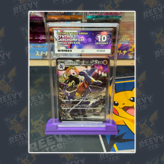 Cynthia's Garchomp EX #087/063 - Heat Wave Arena - ACE 10