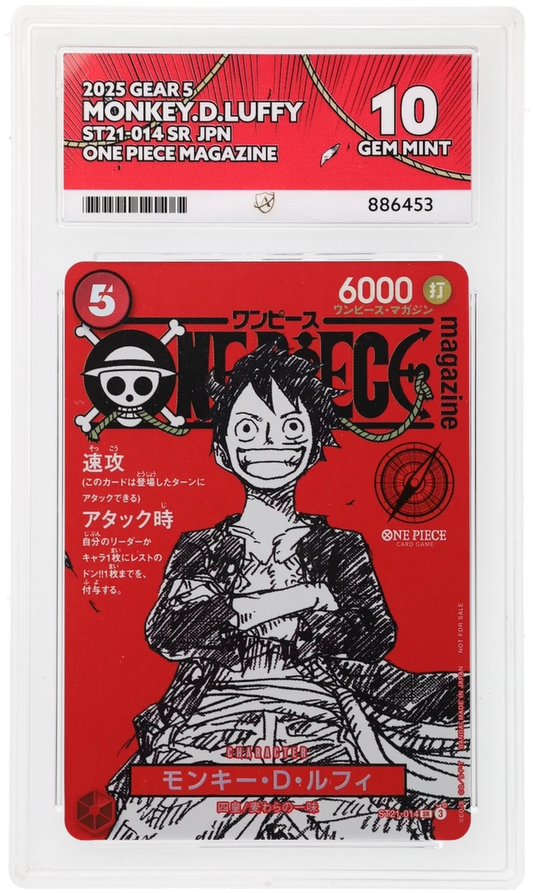 ACE Graded – Reevy TCG