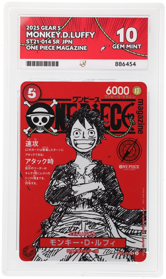 Monkey.D.Luffy - ST21-014 - Japanese [ACE 10]