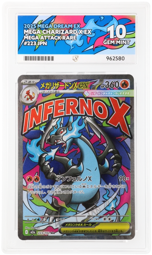 ACE Graded – Reevy TCG