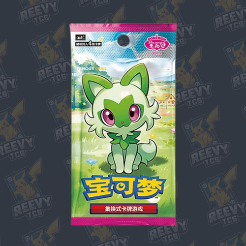 Pokemon TCG - Pokémon Horizons Gem Pack Vol. 1 - Booster Pack