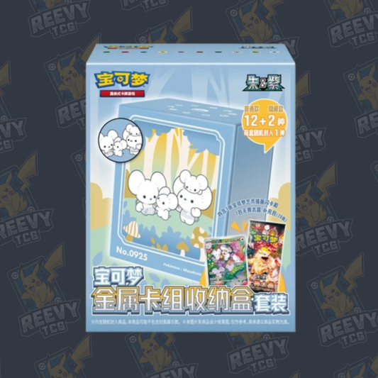 Pokemon TCG - Mini ETB Stacking Tin - S-Chinese
