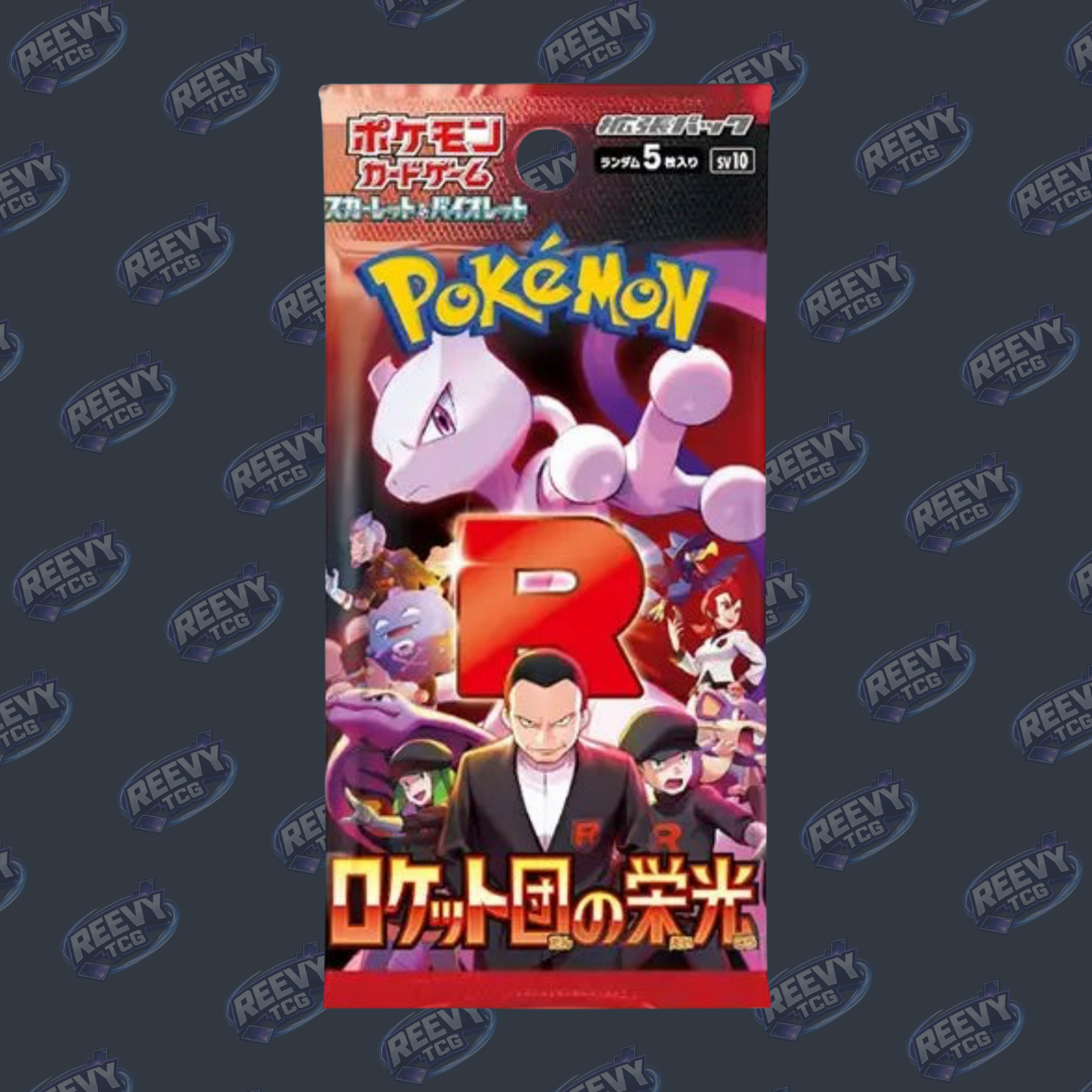 Pokemon TCG - The Glory of Team Rocket (sv10) - Japanese - Booster Pack