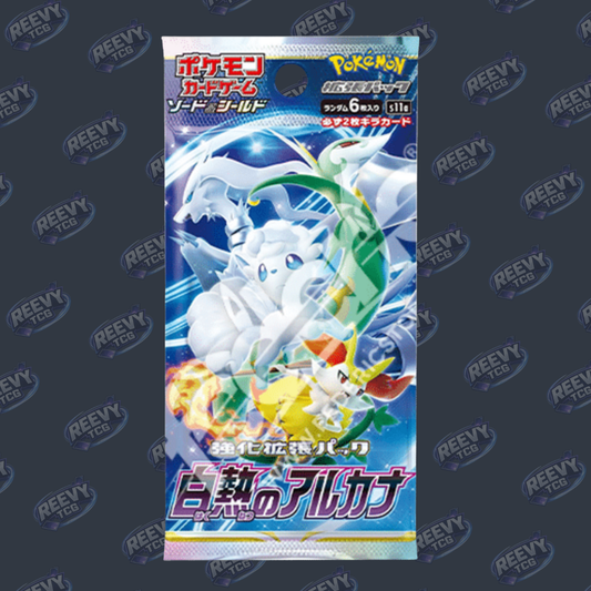 Pokemon TCG - Incandescent Arcana (s11a) - Japanese - Booster Pack