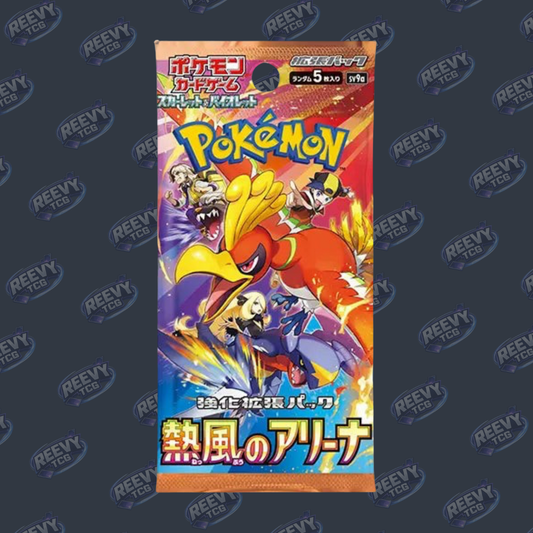 Pokemon TCG - Heat Wave Arena [sv9a] - Japanese - Booster Pack