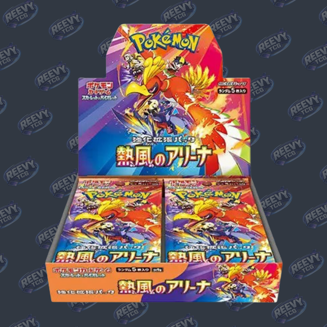 Pokemon TCG - Heat Wave Arena [sv9a] - Japanese - Booster Box