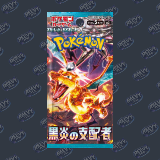 Pokemon TCG - Ruler of the Black Flame (sv3) - Japanese - Booster Pack