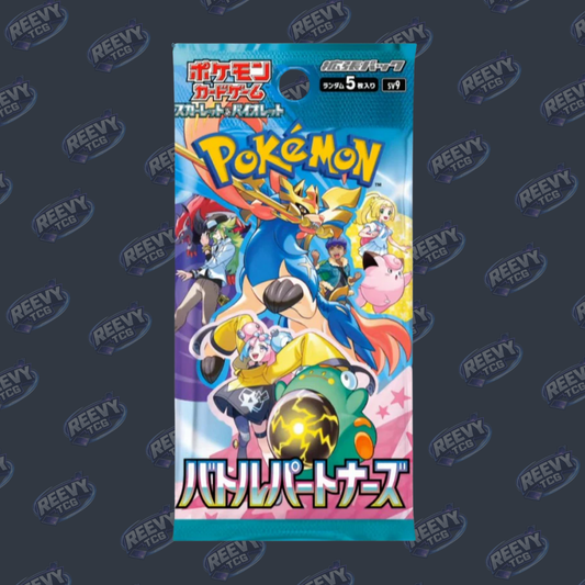 Pokemon TCG - Battle Partners (sv9) - Japanese - Booster Pack