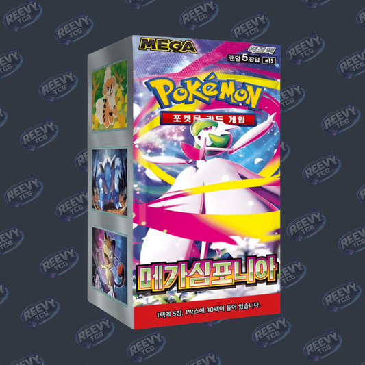 Korean Booster Boxes Reevy TCG Korean Booster Boxes Reevy TCG