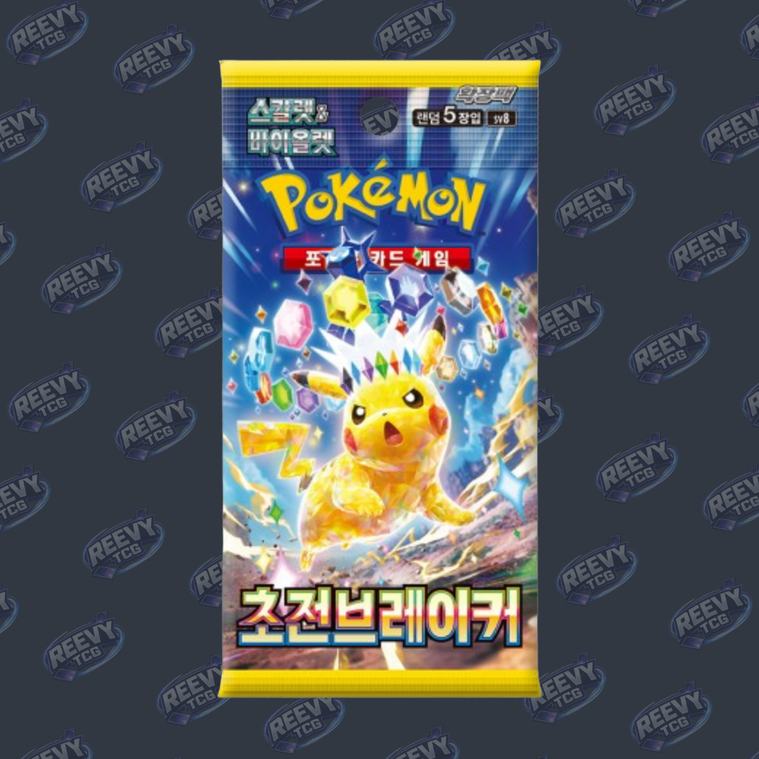Pokemon TCG - Super Electric Breaker - Korean [sv8] - Booster Pack