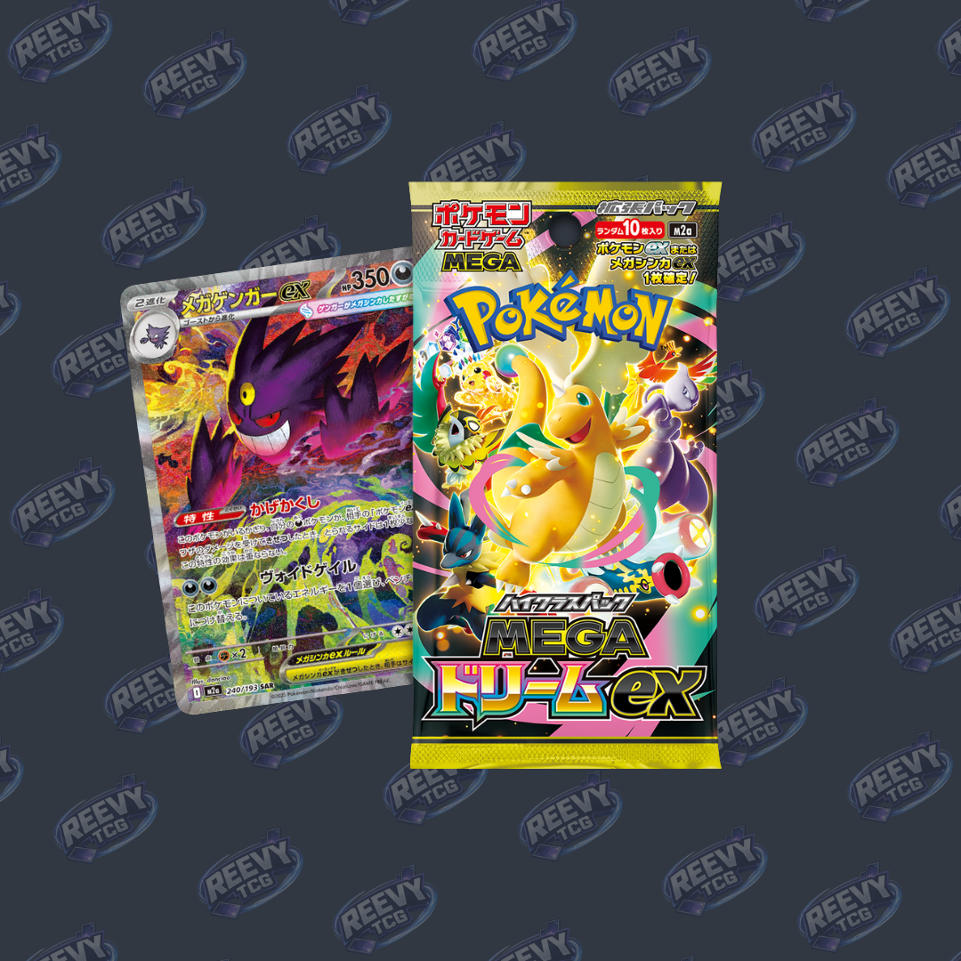 Pokemon TCG - Mega Dream ex - Japanese [m2a] - Booster Pack