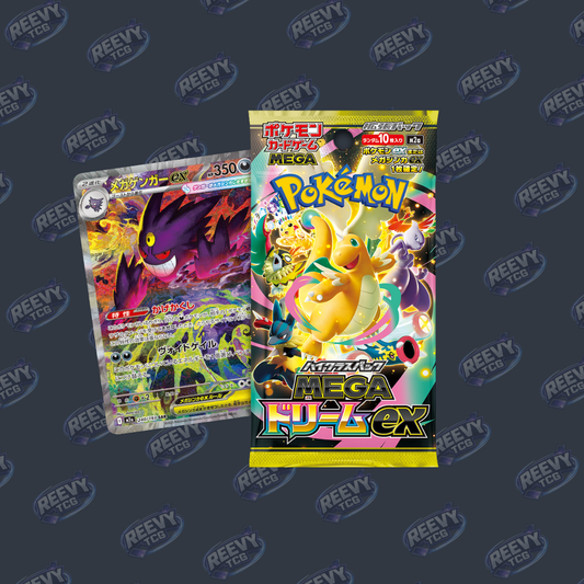 Pokemon TCG - Mega Dream ex - Japanese [m2a] - Booster Pack