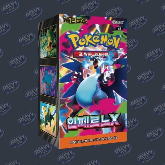 Pokemon TCG -  Inferno X- Korean [m2] - Booster Box