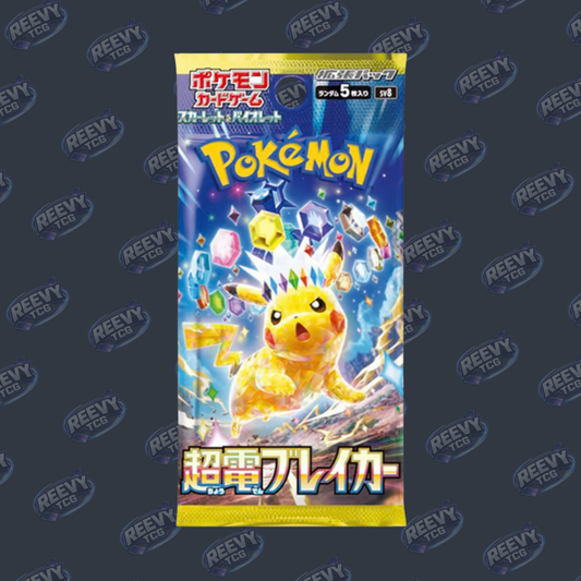Pokemon TCG - Super Electric Breaker - Japanese [sv8] - Booster Pack