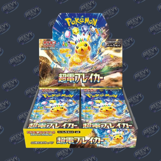 Pokemon TCG - Super Electric Breaker [sv8]  - Japanese - Booster Box