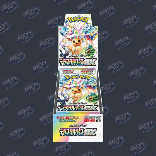 Pokemon TCG - Terastal Festival - Japanese [sv8a] - Booster Box