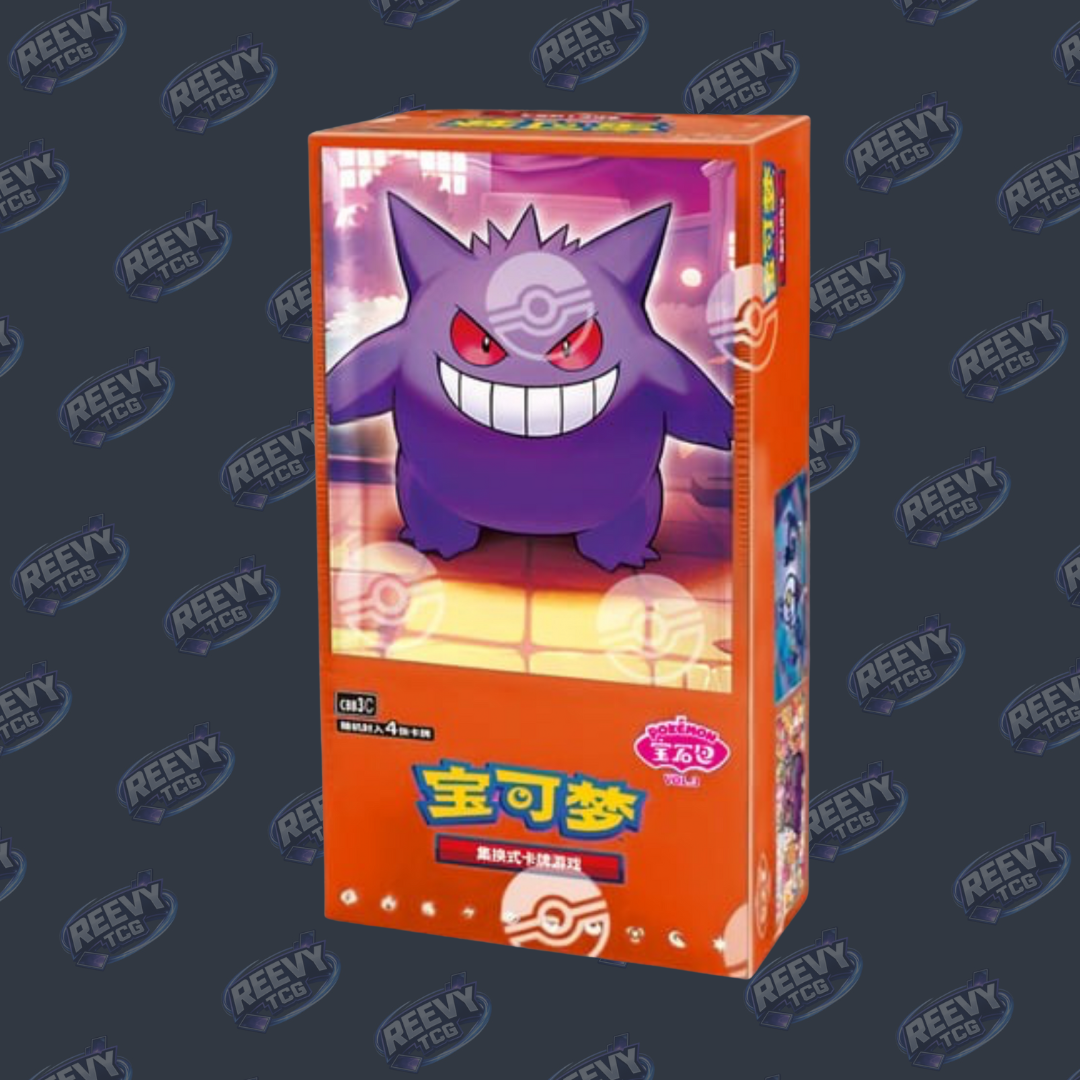 Pokemon TCG - Pokémon Horizons Gem Pack Vol. 3 - Booster Box