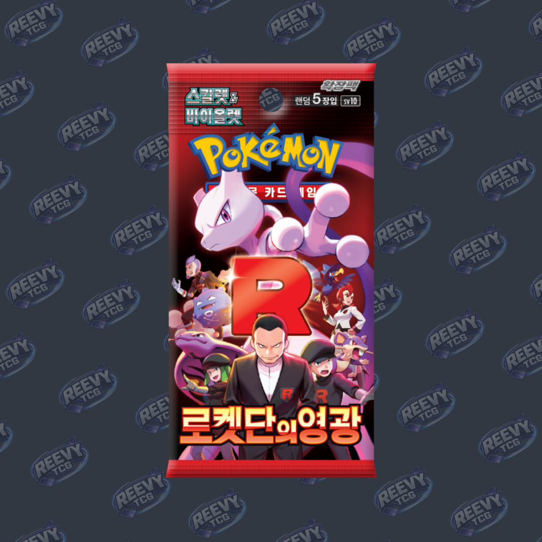 Pokemon TCG - Glory of Team Rocket - Korean [sv10] - Booster Pack