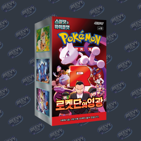 Pokemon TCG - Glory of Team Rocket - Korean [sv10] - Booster Box