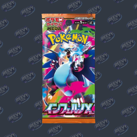 Pokemon TCG - Inferno X (m2) - Japanese - Booster Pack