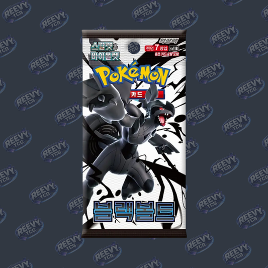 Pokemon TCG - Black Bolt - Korean [sv11B] - Booster Pack