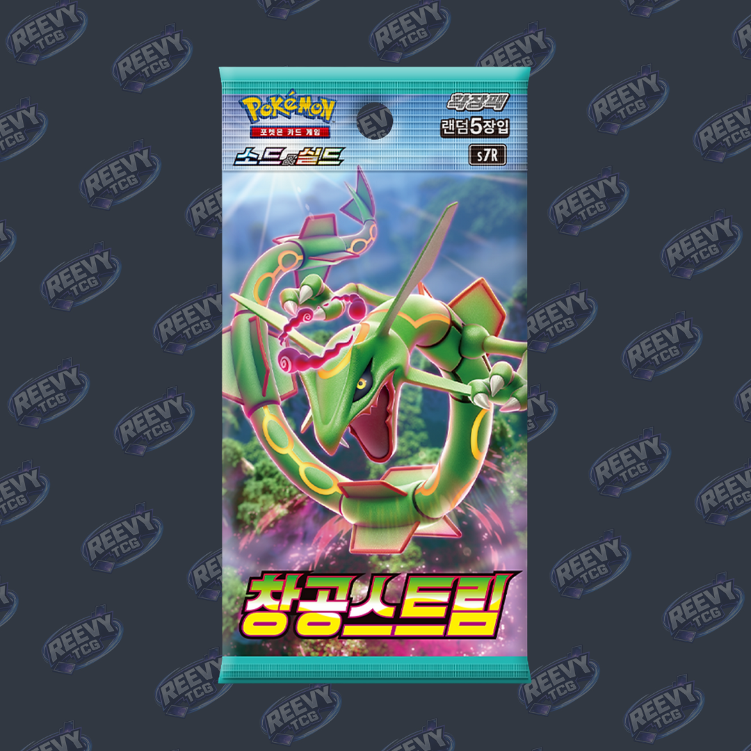 Pokemon TCG - Blue Sky Stream - Korean [s7R] - Booster Pack