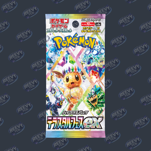 Pokemon TCG - Terastal Festival - Japanese [sv8a] - Booster Pack